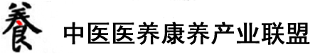 美女的嫩屄被肏的流出了淫水视频